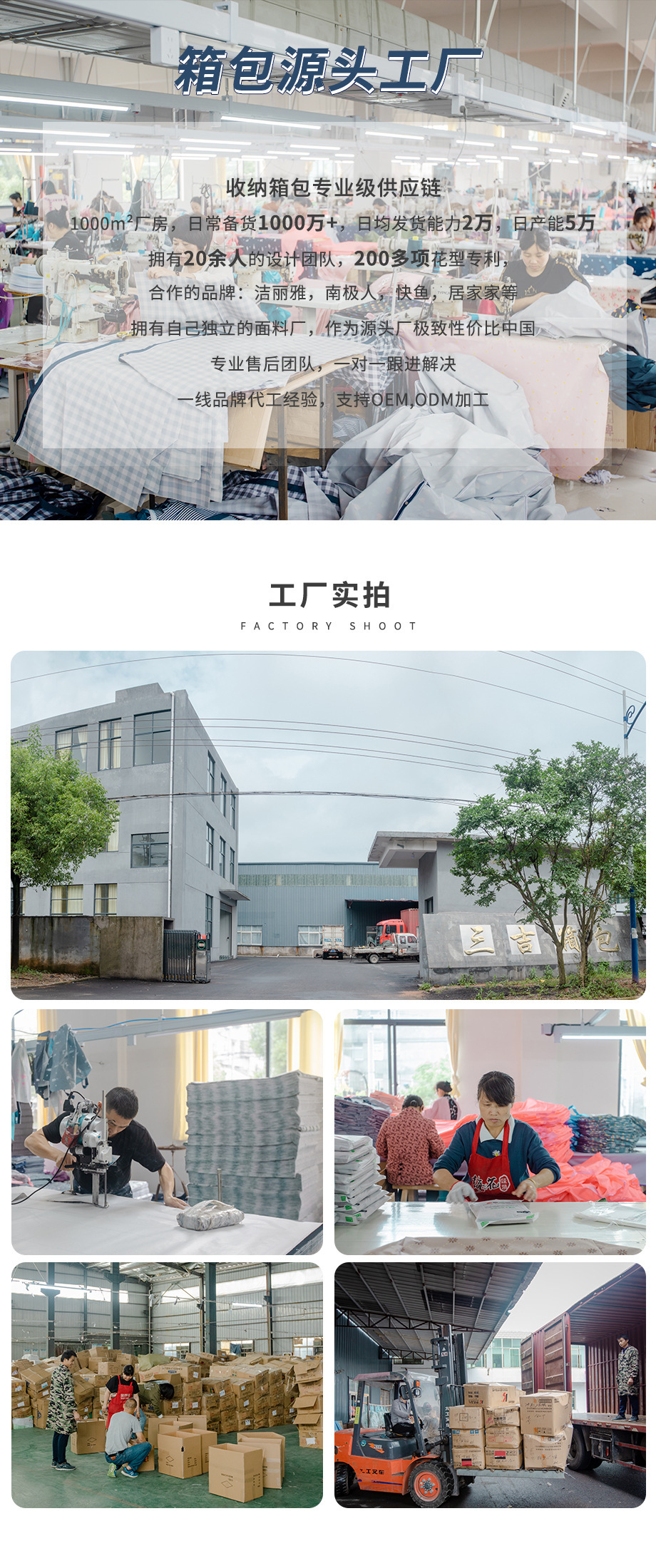 日式棉麻收纳箱可折叠衣柜储物箱抽屉式带盖整理箱衣服玩具收纳盒详情1