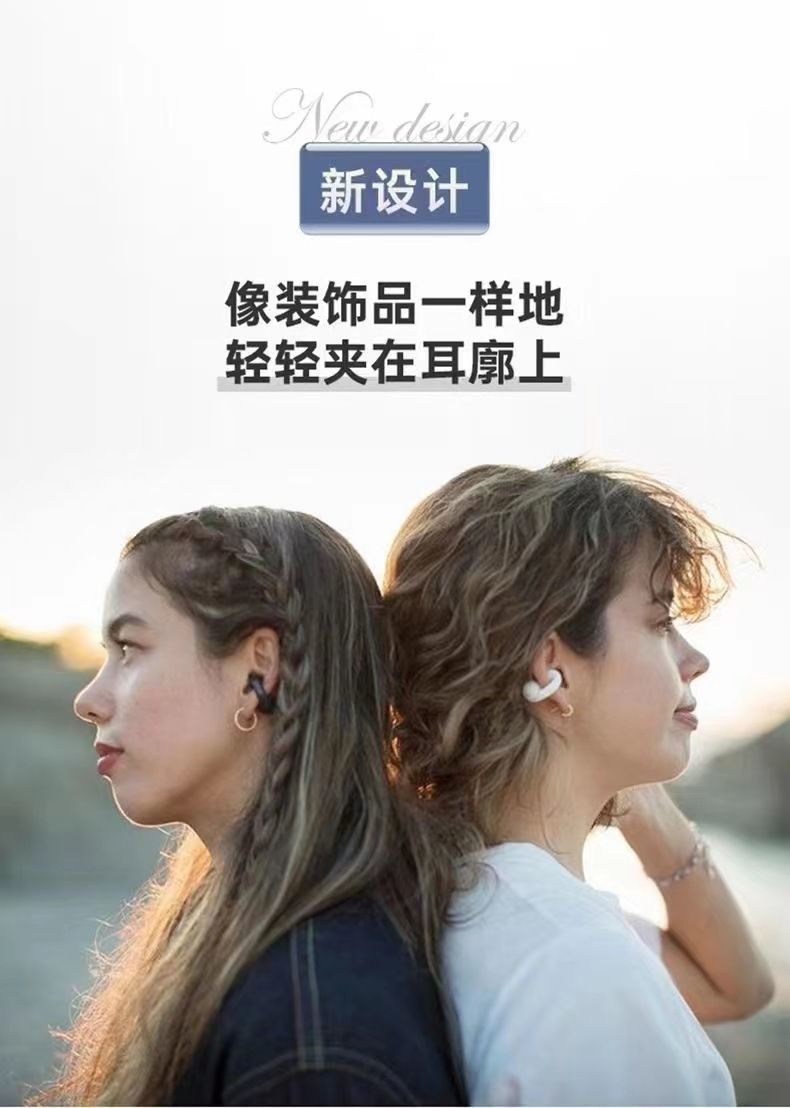PRO102 ear-clip wireless Bluetooth Headphones feature long battery life for calls and sports, aemai high-quality sound, and comfortable silicone pic 16