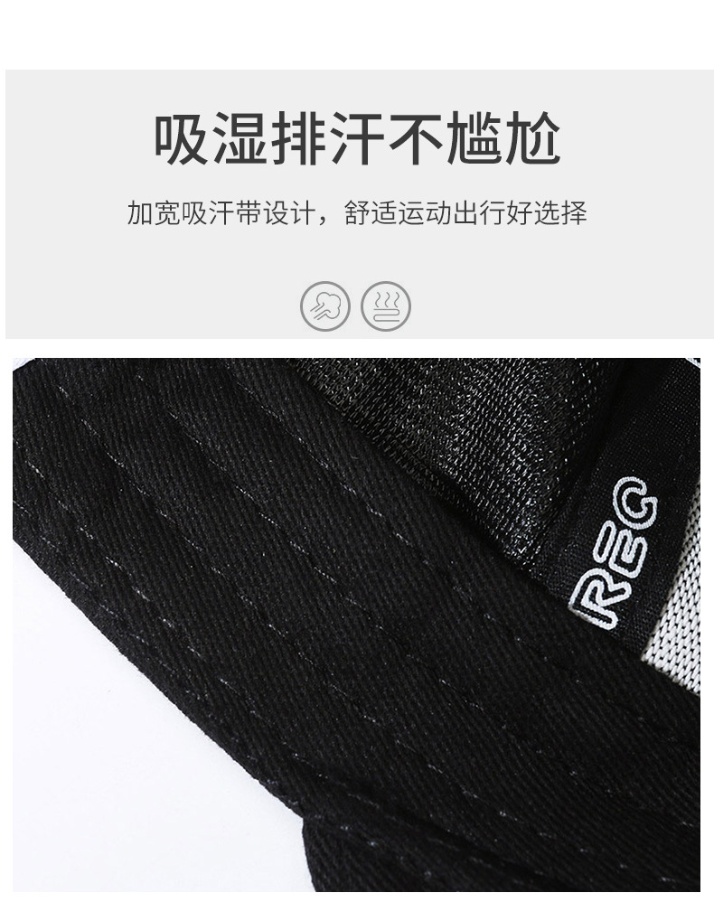 新款FREQ刺绣字母棒球帽遮阳防晒时尚休闲春秋季男女同款出游必备详情3