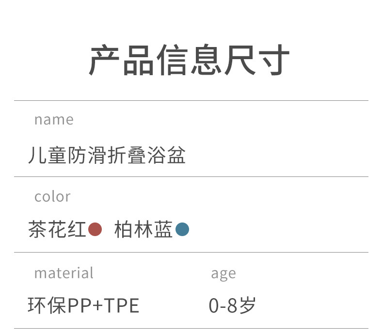 婴儿洗澡盆浴盆宝宝可折叠坐躺大号小孩新生儿童洗澡桶详情11