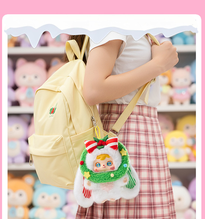 三小毛快乐圣诞夜毛绒盲盒手办创意可爱卡通公仔惊喜圣诞礼物盲盒详情19