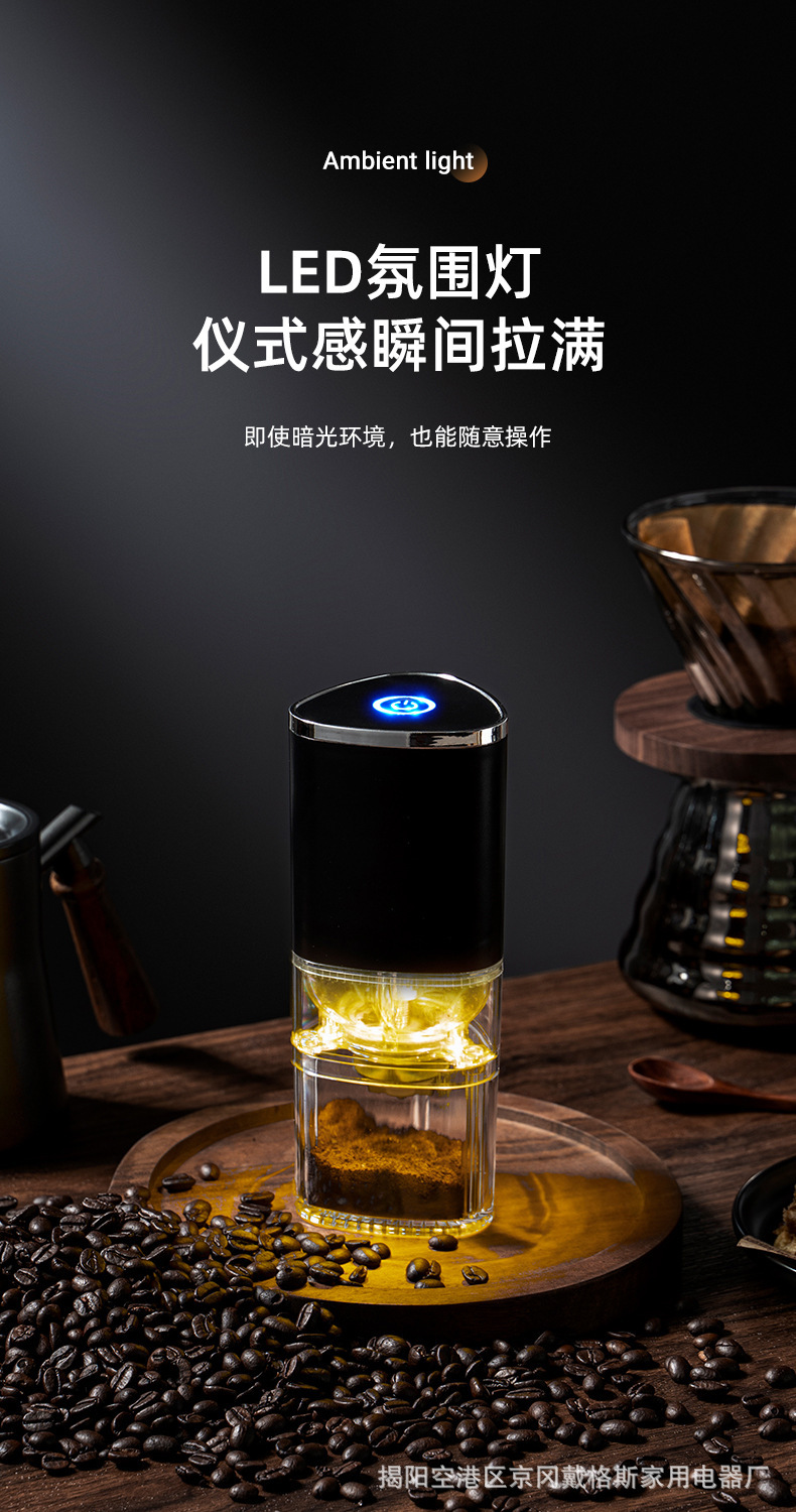 New coffee grinder USB charging office and home coffee bean grinder portable coffee bean grinder pic 16