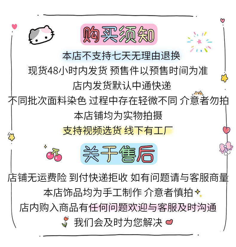 新款韩系甜美蝴蝶结发夹少女侧边碎发刘海夹布艺对装掰掰夹发饰女详情1