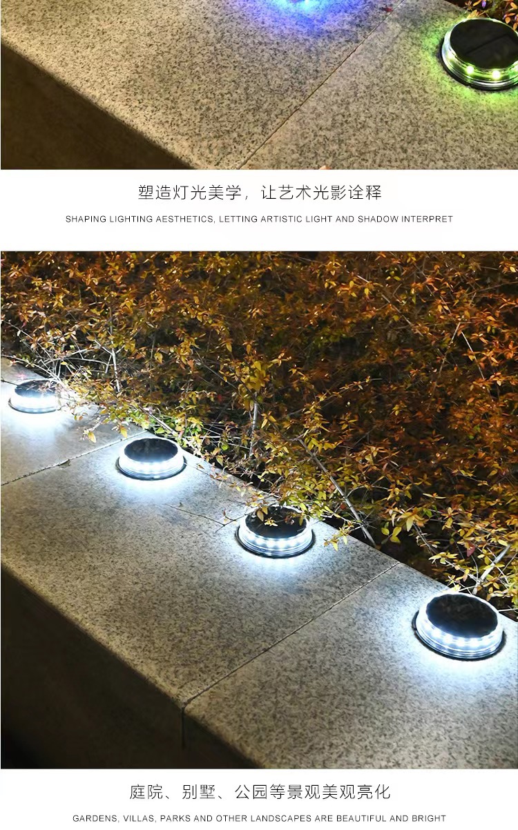 Solar waterproof ground lamp, 17LED circular lawn lamp, courtyard garden decorative lamp, landscape lamp, practical street lamp pic 8