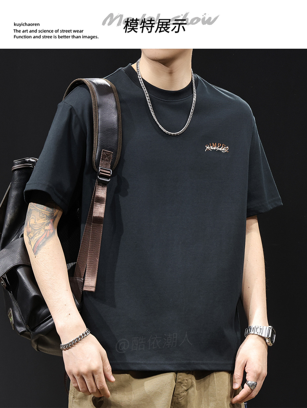 美式复古潮牌冰感科技短袖t恤男士夏季2025新款大码高端印花体恤详情8