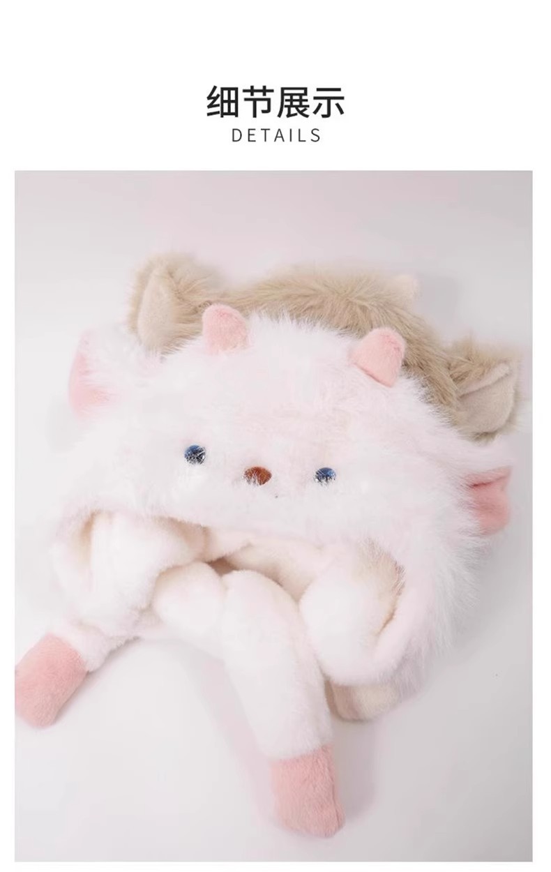 一件代发加厚毛绒绒狐狸耳朵帽子围巾一体秋冬季防寒保暖雷锋帽护颈显脸小地摊批发详情8