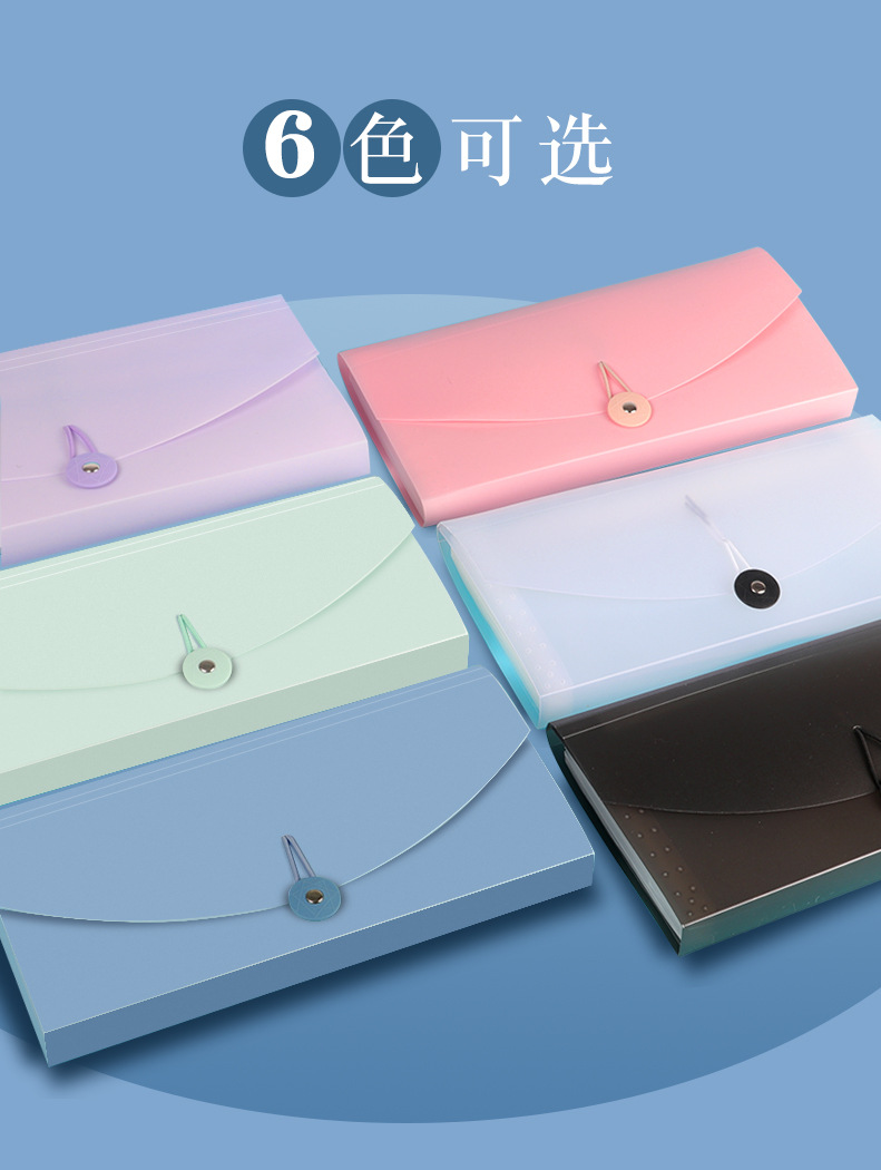 Wholesale folders, organ bags, bill storage bags, document and bill storage books, invoice holders, wholesale office, student, home pic 5