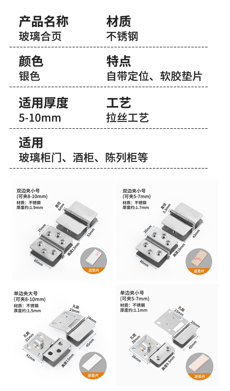 详情_08.jpg