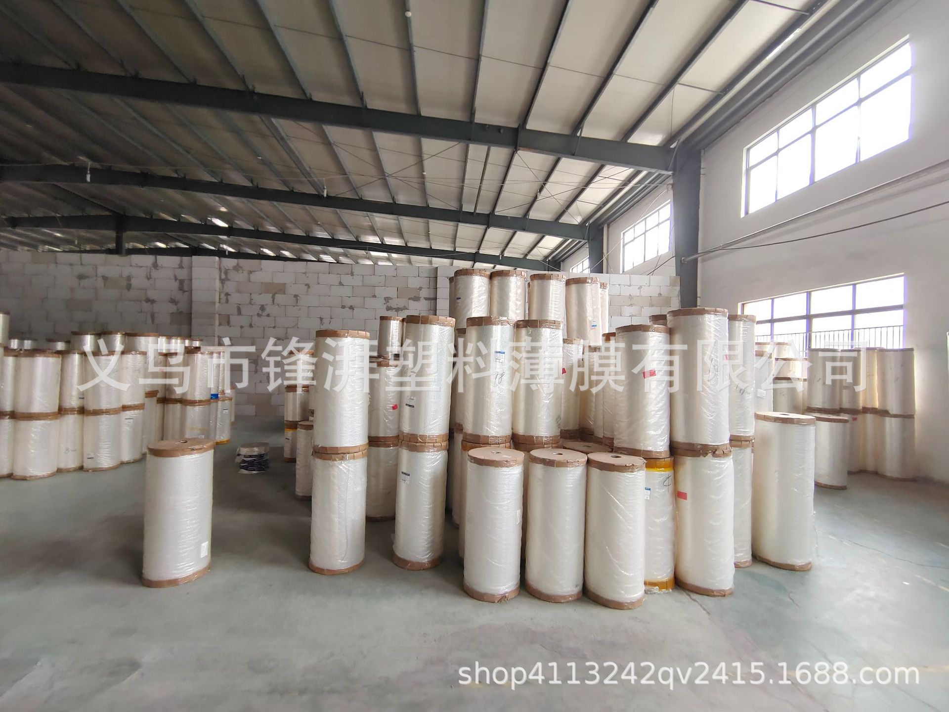The manufacturer supplies tablecloths, shower curtains, plastic films, raincoats, umbrellas, rolls, dust covers, film fabrics, and colored peva films pic 15