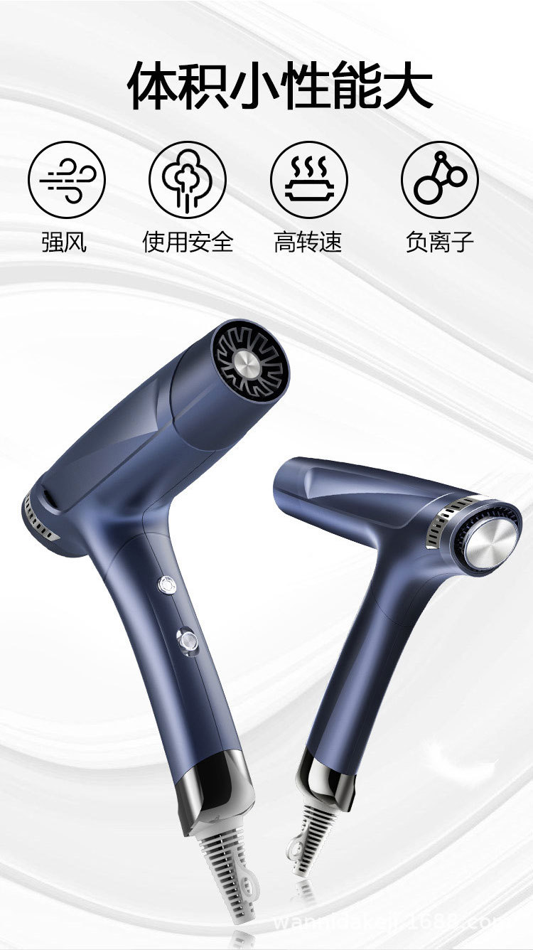 源头厂家爆款跨境日规负离子水离子折叠式高速吹风机日规11万转详情2