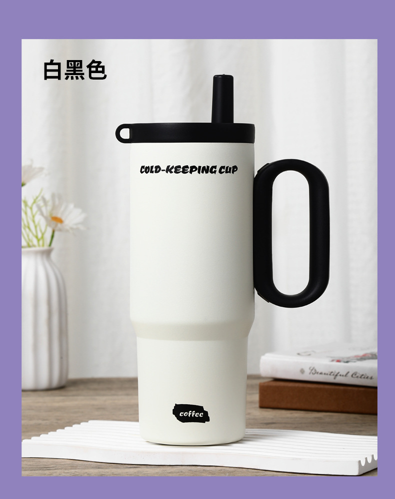 高颜值冰霸杯316不锈钢水杯吸管保温杯保温保冷车载冰霸保温杯子详情13