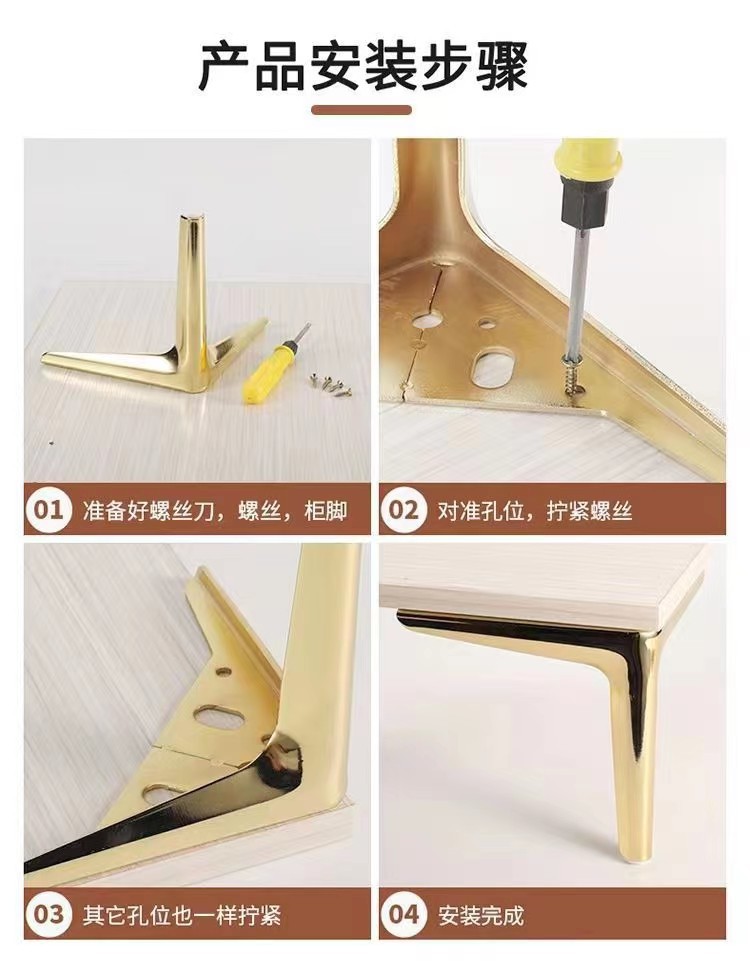 Sofa legs, semi-circular trident legs, table legs, metal furniture legs, bed legs, bedside table legs, coffee table legs, TV cabinet support legs pic 23