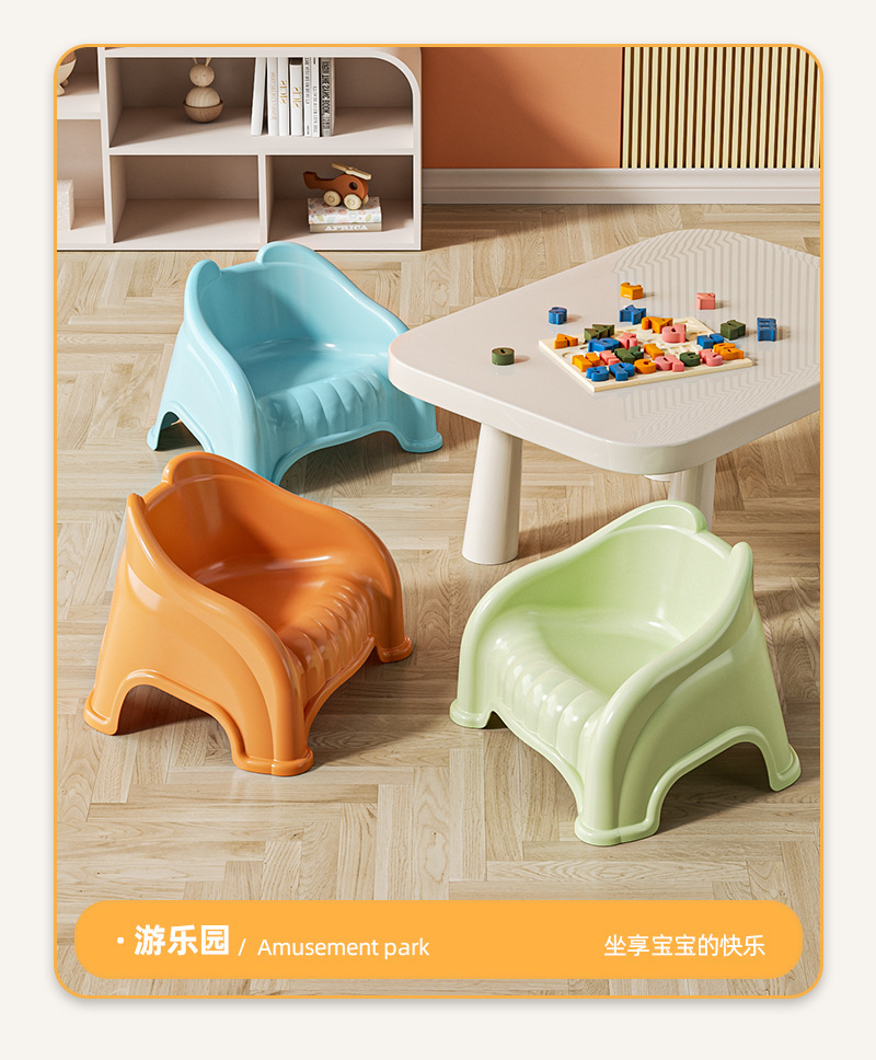 儿童塑料小凳子靠背椅家用婴幼儿宝宝沙发小椅子餐椅防滑洗澡矮凳详情9