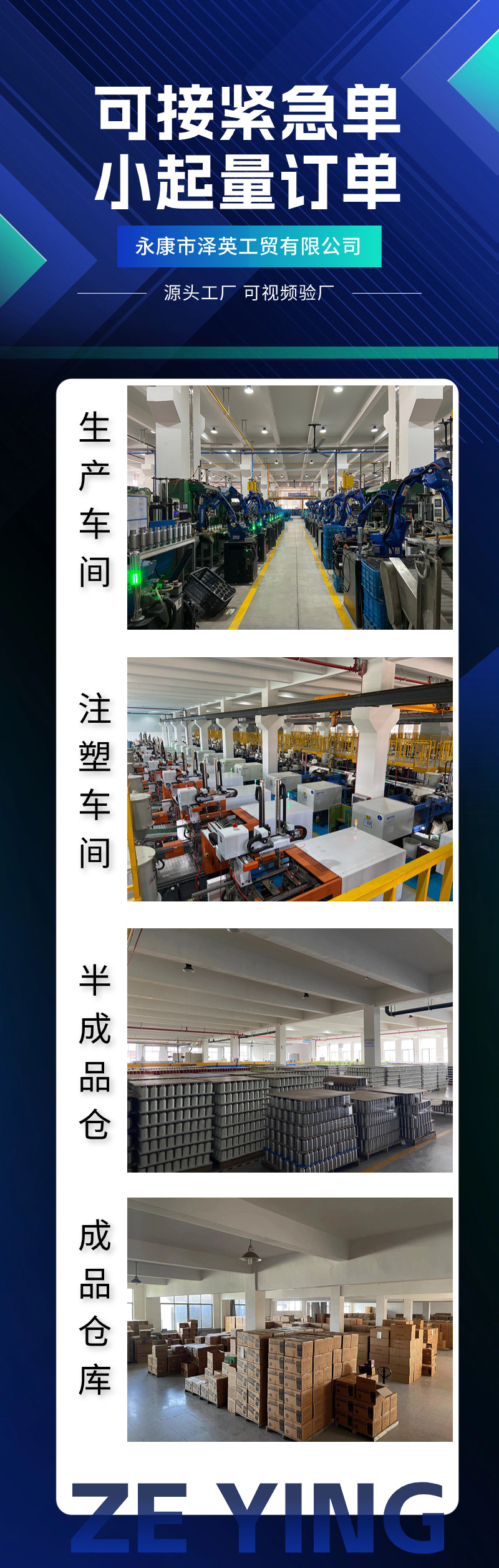 新款大容量跨境保温壶316不锈钢户外车载旅行水壶提绳便携保温壶详情2