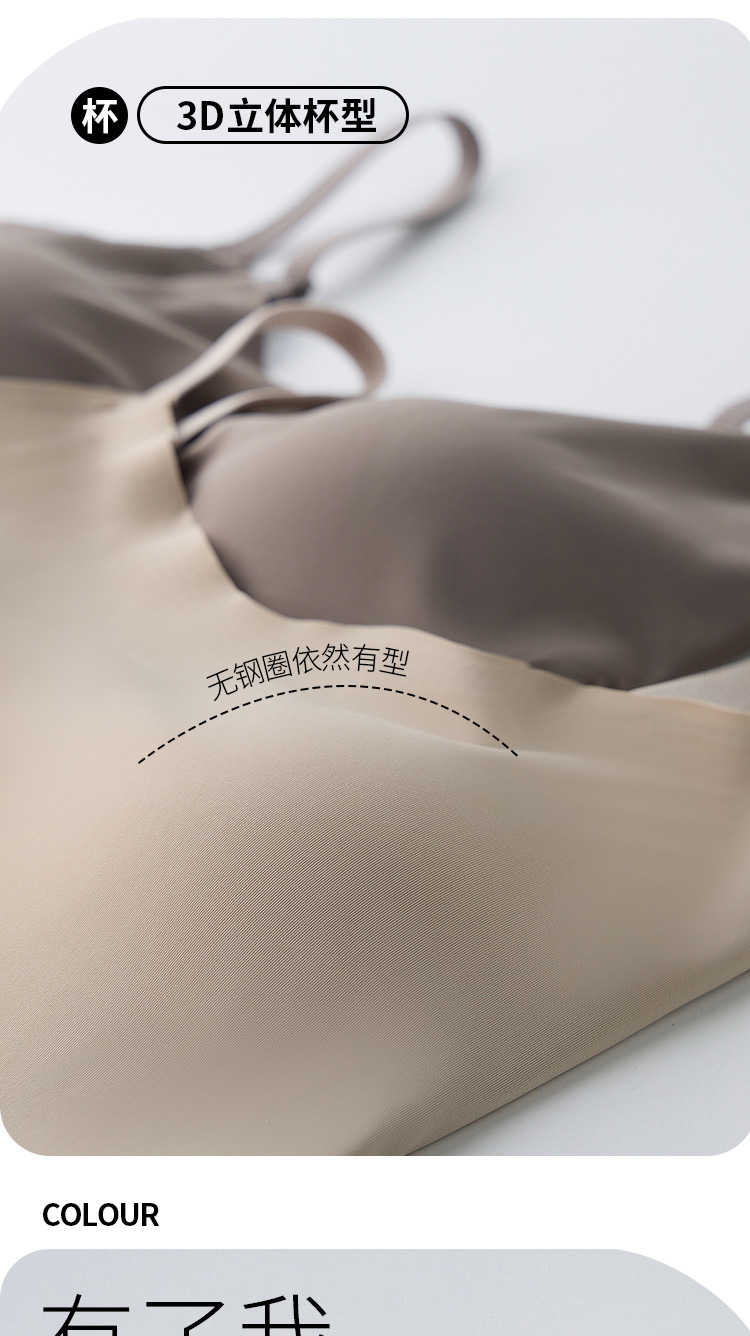 美背吊带长款背心女夏季固定杯无钢圈外穿无痕打底大码吊带背心女详情8