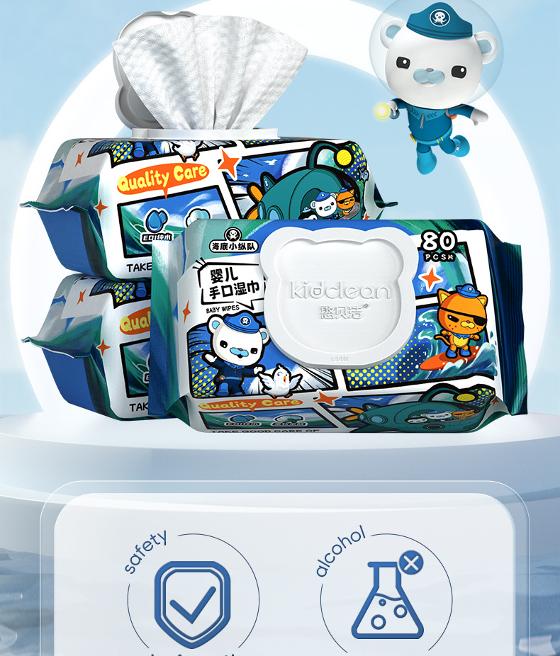 婴儿手口湿巾专用加大加厚宝宝婴幼儿童湿纸巾家用大包家庭实惠装详情7