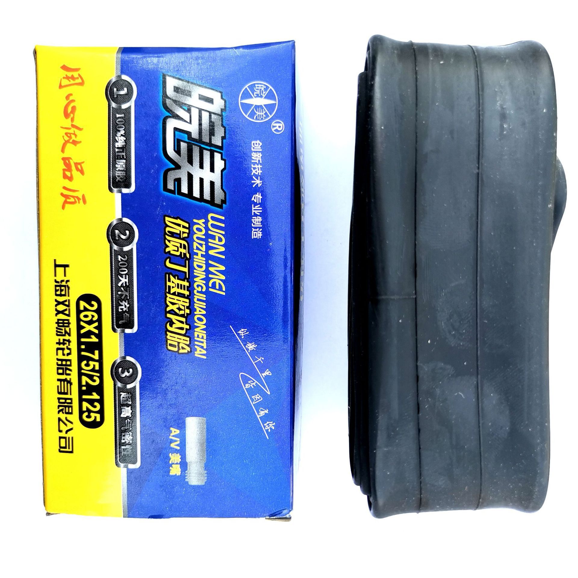 Wanmei manufacturer Dingji Rubber mountain Bike tires, bicycle parts, Meizui inner tubes, road bike 12-26 type inner tubes pic 1