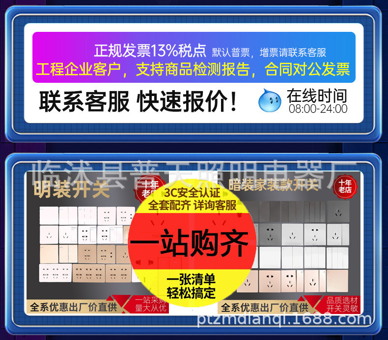 漏电断路保护器 厂家批发LEDZ47-2P断路器32A空气开关63A断路器详情6