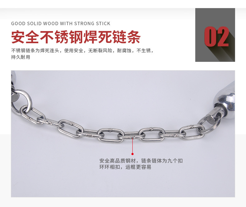 双截棍实木双节棍实心实战表演防身初学木头练习二节棍跆拳道训练详情4