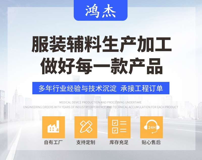 丙纶PP织带美国纹宠物牵引箱包服装辅料厂家批发坑纹黑色彩色环保详情1