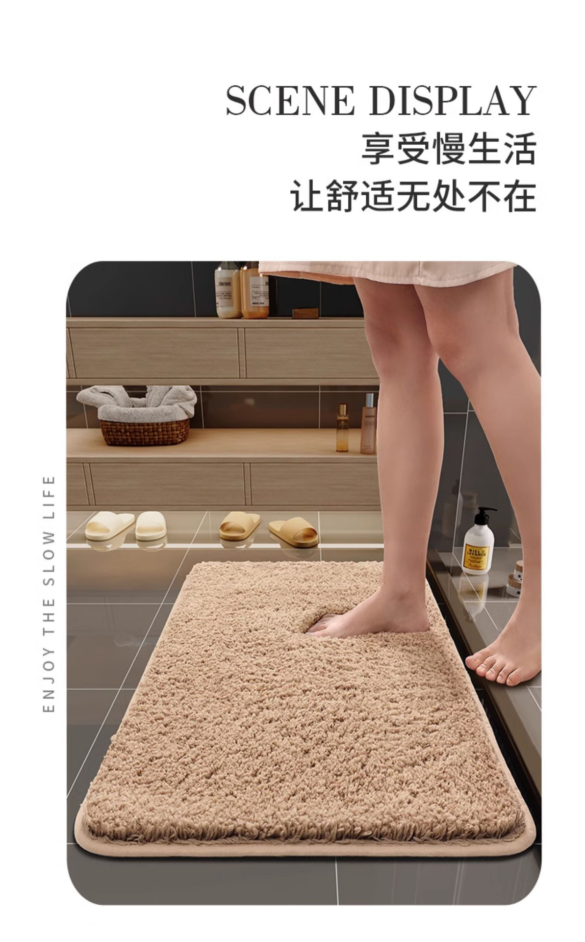 加厚洗手间地垫吸水卫生间厕所浴室防滑垫子卧室地毯门垫进门脚垫详情13
