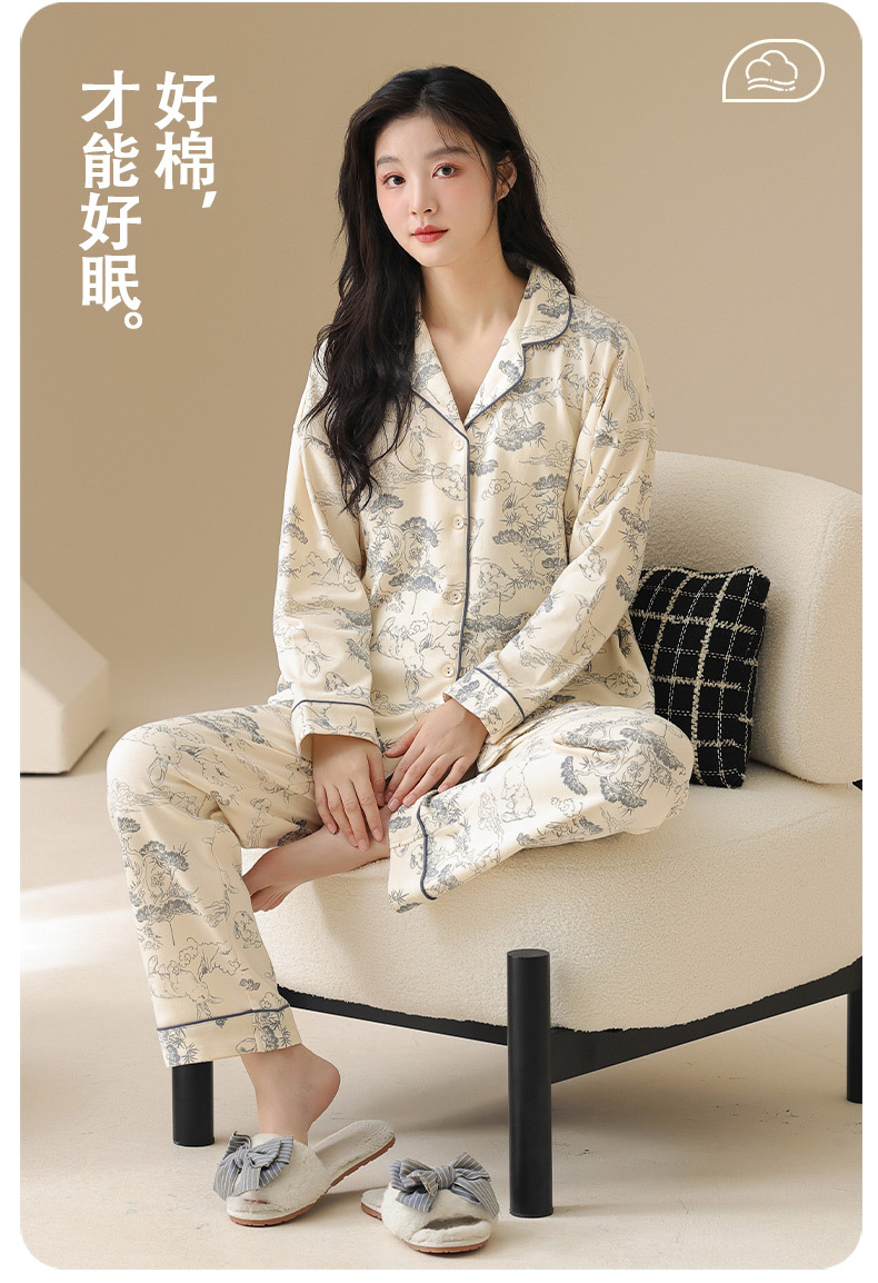 A类抗菌100%纯棉睡衣女士春秋季女款长袖开衫四季可外穿家居服女详情7