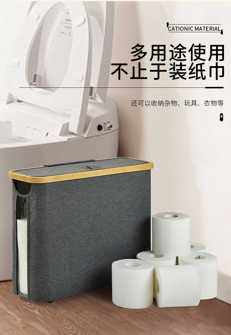 Cross-border transparent toilet paper roll storage basket, fabric tissue paper holder storage basket, waste mineral water bottle storage basket pic 6