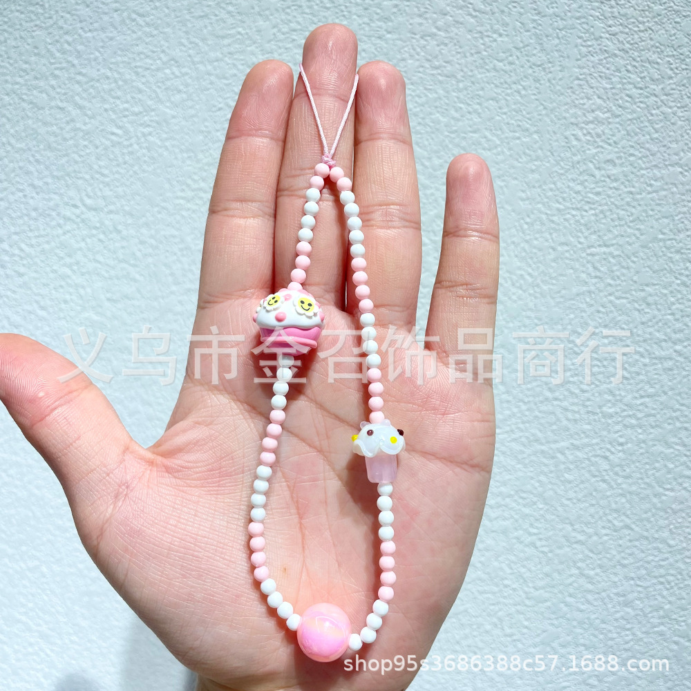 粉色冰激凌