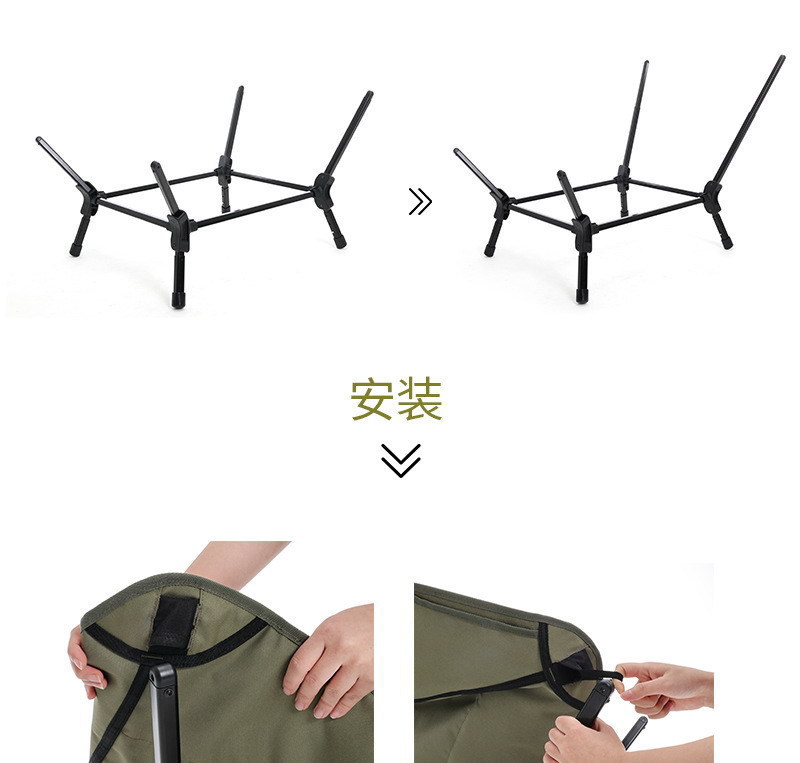 户外懒人躺椅铝合金折叠椅靠背午休休闲露营躺平椅详情15