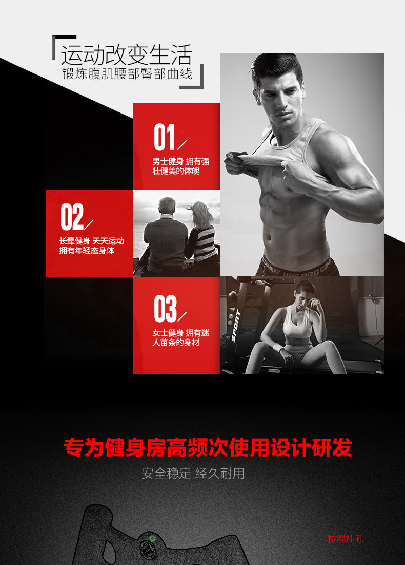 High pull-down handle, low pull-down grip, back exercise accessories, sitting row, back muscle training, gantry, back pull training pic 2