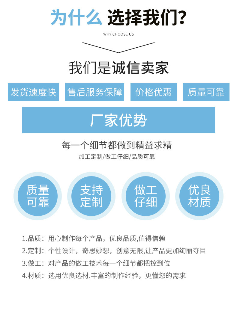 【精峰】20英文高清地球仪教学生智能地图大中小号摆件灯语言DIY详情11
