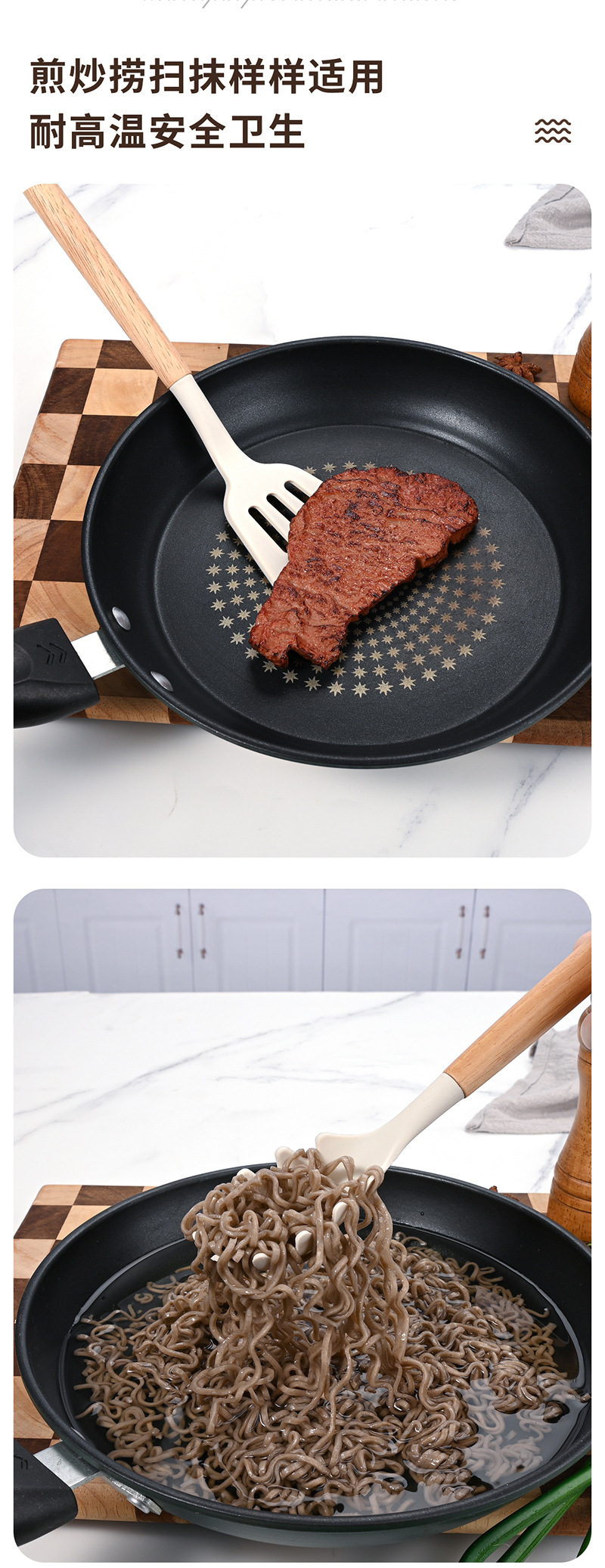 硅胶厨具19件套 木柄铲勺烹饪勺铲 刀具组合套装 厨房不锈钢套刀 带收纳桶现货 高品质耐用实用详情5