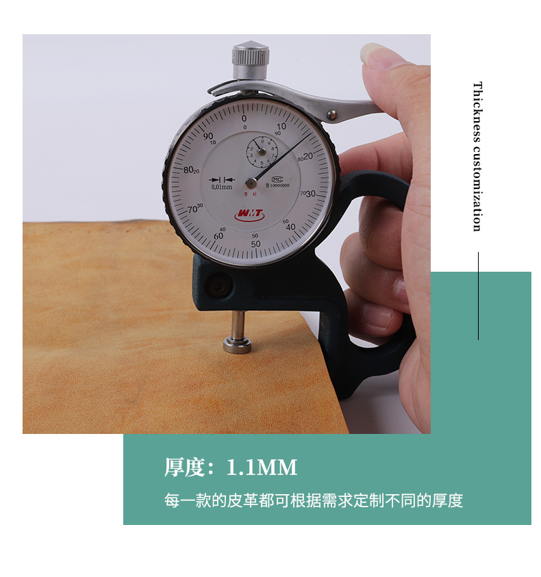 新款1.1mm磨砂羊巴pvc皮革 磨砂人造革 手袋箱包鞋材沙发钱包面料详情7