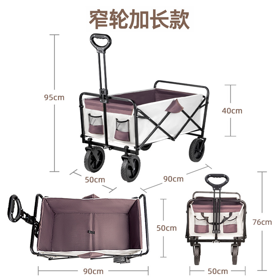 Jingyiqiang load-bearing camping vehicle, large outdoor trolley, folding hand-pushed campsite vehicle, portable picnic camping vehicle, cross-border pic 20