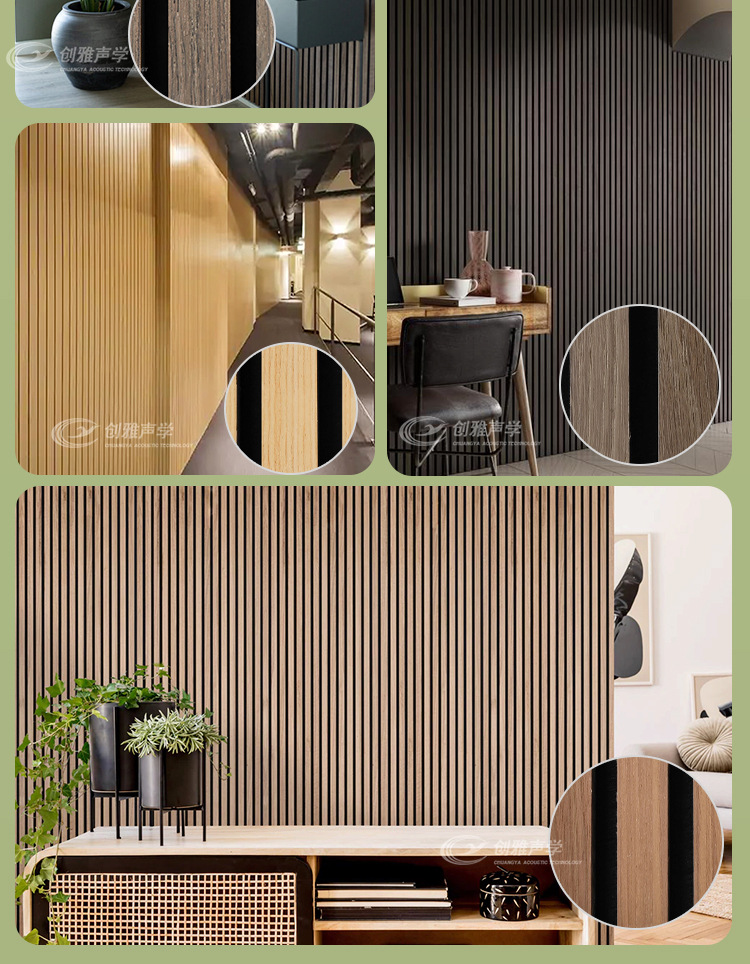 三面包木纹聚酯纤维吸音格栅板卧室客厅吸音板背景墙吸音材料格栅详情8