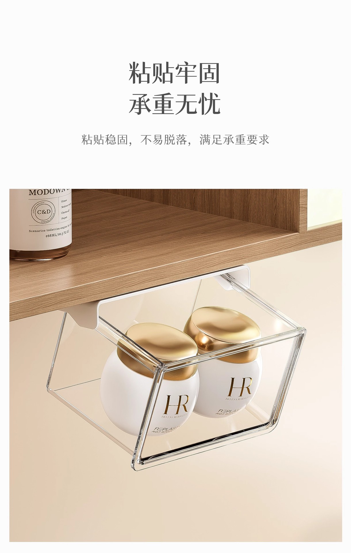 镜柜下抽屉式收纳盒卫生间收纳工具化妆品卸妆棉签口红壁挂置物架详情17