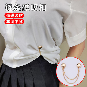 猫眼珍珠磁吸扣衬衫衣领无痕金属防走光胸针丝巾头巾免缝强力磁扣详情4