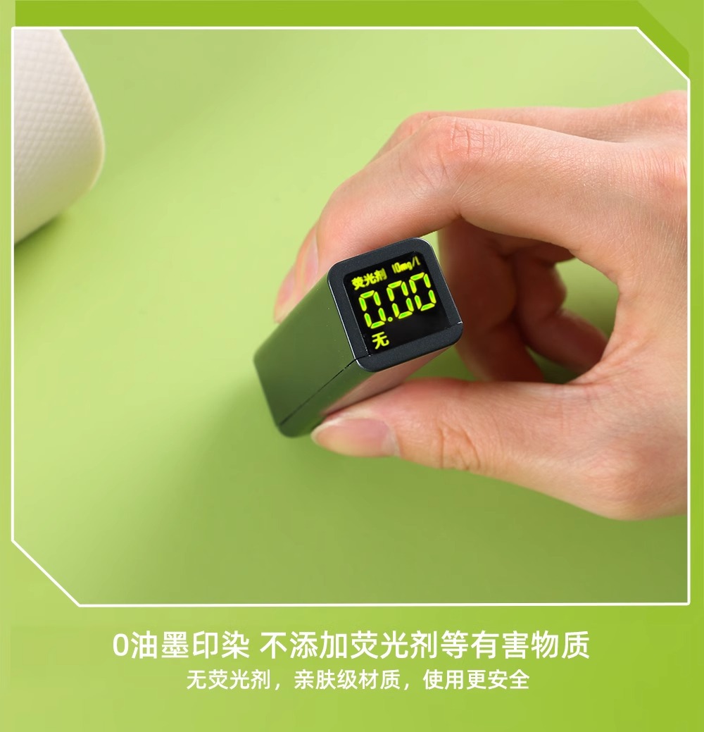 3.5mm丨有机硅书桌垫儿童学习专用写字台可自由裁剪学生垫子护眼详情15