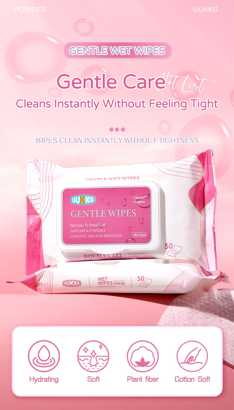 UUKKG温和湿巾50片装珍珠纹日用清洁护理湿纸巾跨境专供UU10详情1