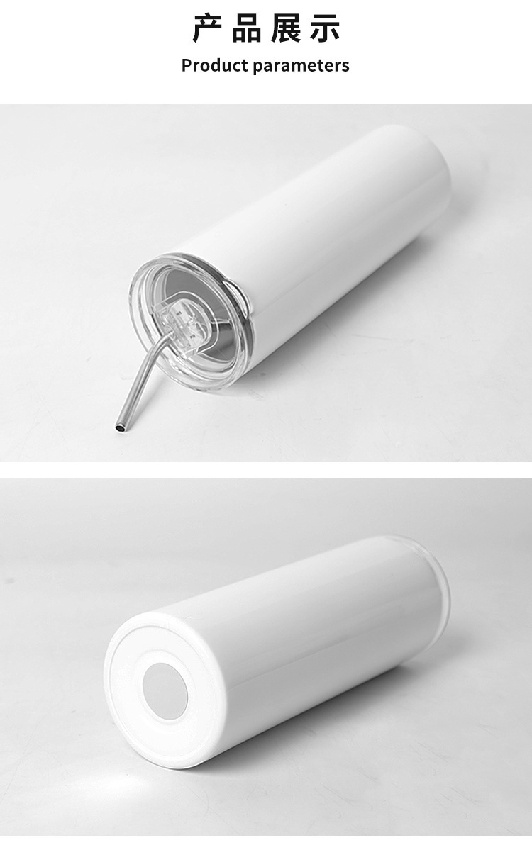 跨境20OZ直身杯汽车保温杯车载户外运动随身杯304不锈钢广告礼品详情5