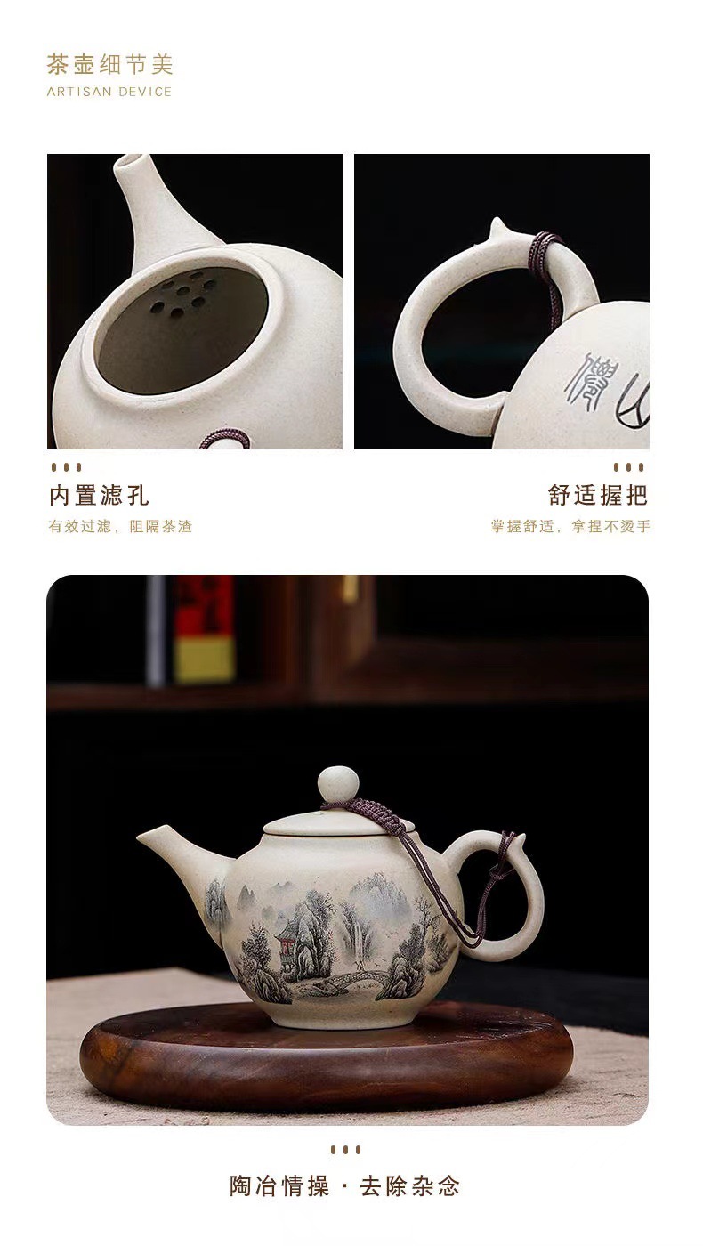 陶瓷茶具套装茶壶茶杯粗陶15件套家用功夫茶具商务礼品茶具礼盒装详情11