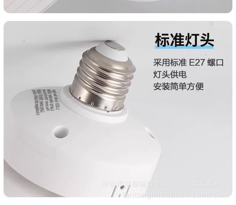 2025新款吊扇灯无极调光调速客厅大厅强风静音E27螺口简约风扇灯详情9