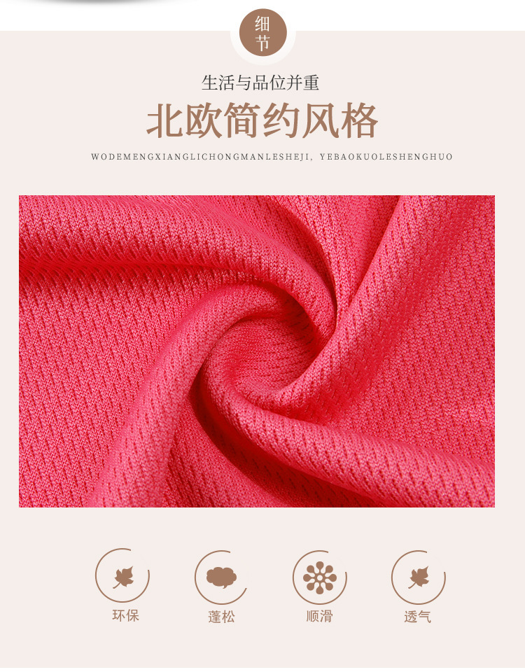 热转印圆领速干广告衫印logo户外运动t恤文化衫短袖网眼t恤定 制详情3