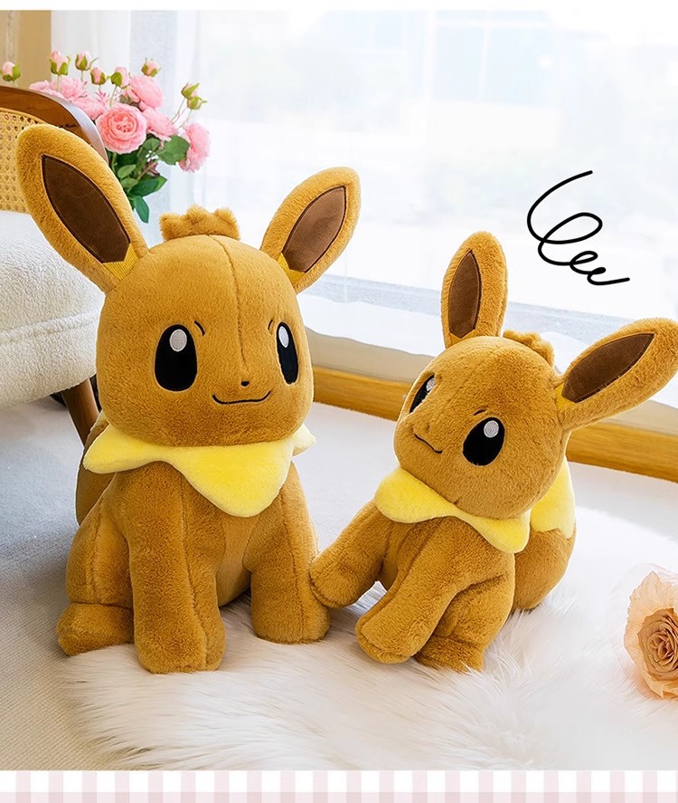 精灵宝可梦伊布公仔毛绒玩具大号玩偶送儿童女生安抚抱枕节日礼物秀绒玩具批发详情3