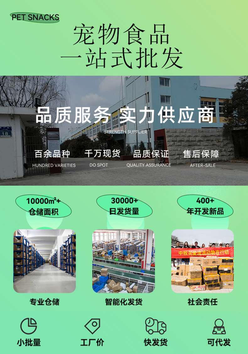 宠物尿垫山茶花留香尿垫加厚吸水隔尿垫小型犬尿不湿包邮狗狗尿片详情19