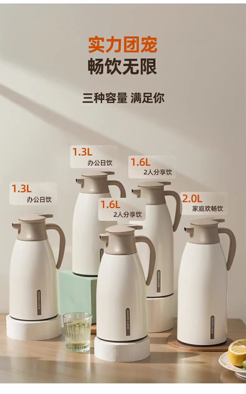 保温水壶家用大容量暖水壶学生宿舍保温瓶玻璃内胆热水瓶大号暖瓶详情17