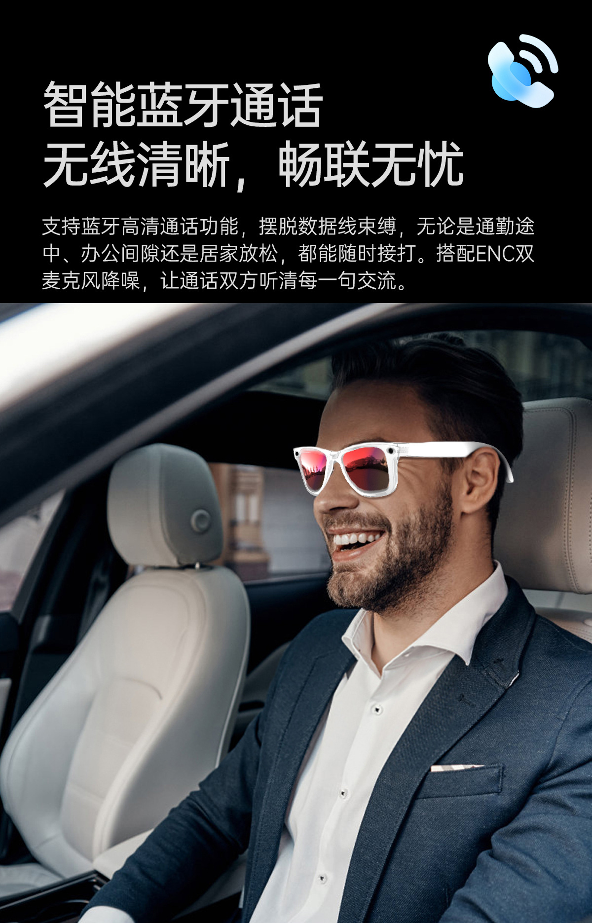 The cross-border W620 smart glasses feature 8-megapixel AI translation, photo and video shooting, and dual noise reduction and image stabilization for image transmission pic 16
