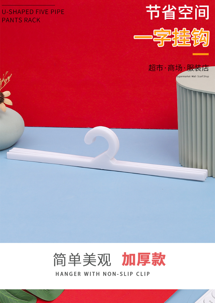 Seamless thickened and anti-slip adhesive hooks, white plastic hooks, row of card slot hooks, meat hooks, nail-free adhesive household hanging items pic 1