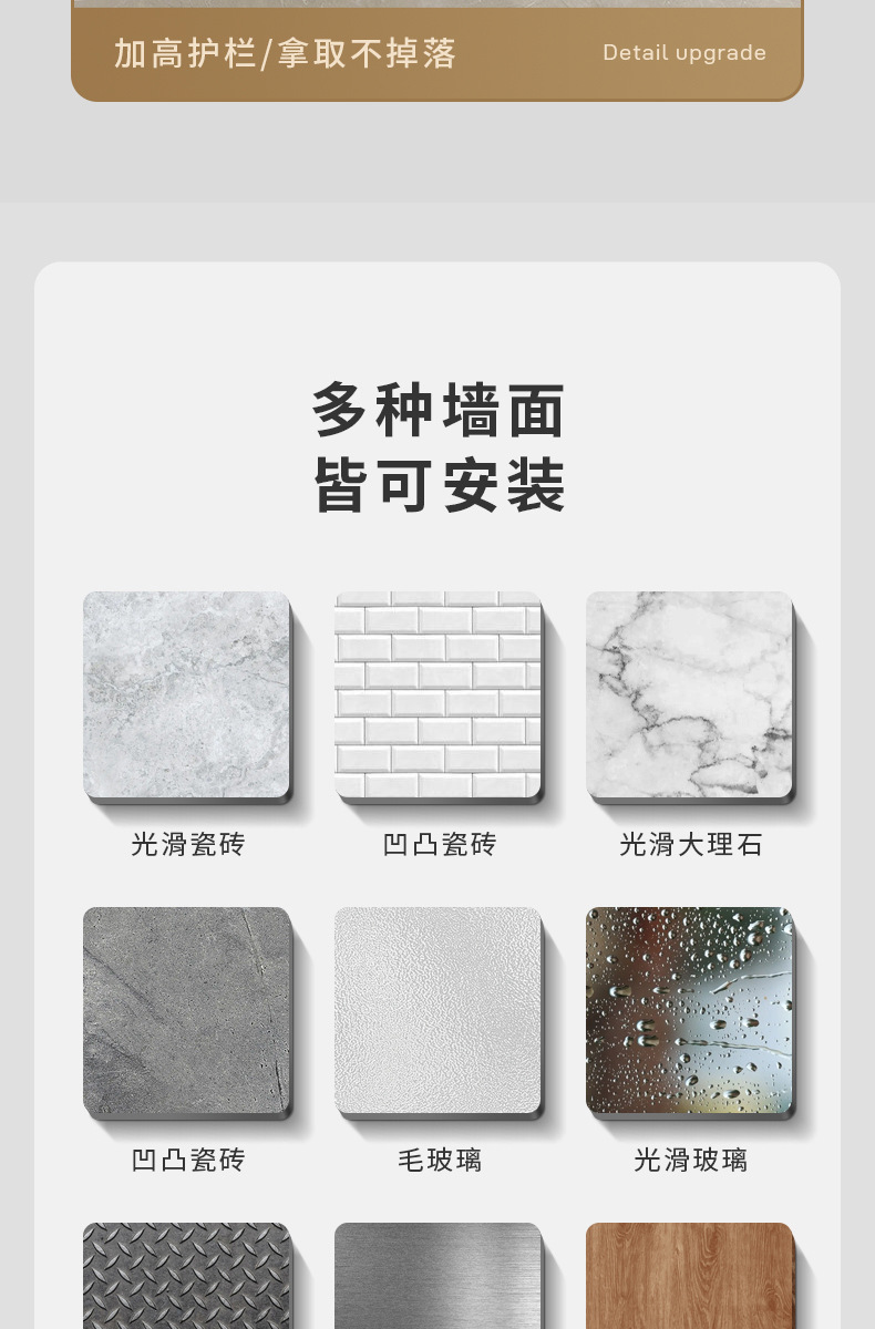 卫生间浴室置物架太空铝三角墙上转角壁挂式免打孔轻奢厕所收纳详情27