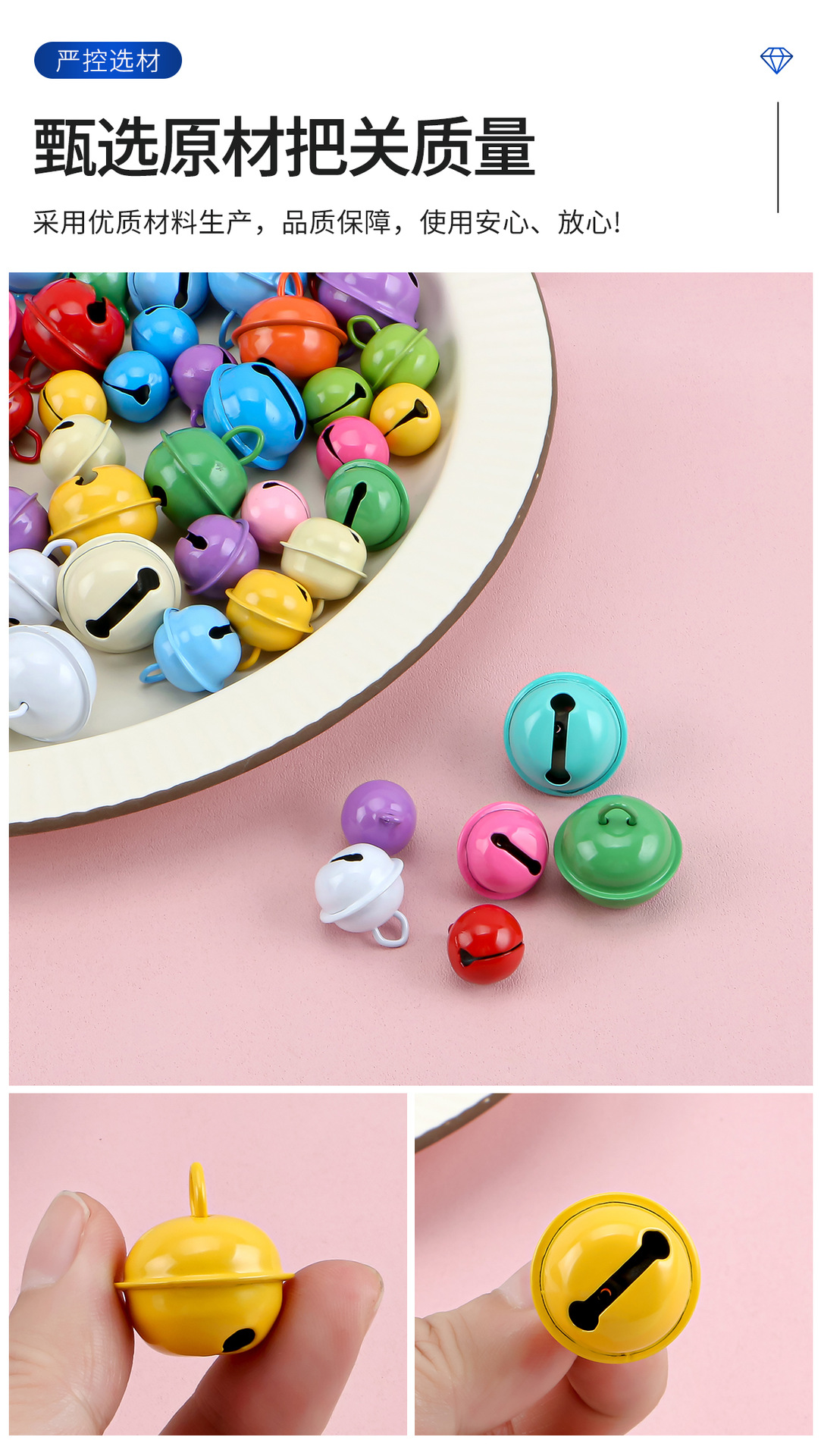 14-22mm single-character spray-painted colored bell pendant, small pendant, diy keychain accessory, pet small round bell pic 19